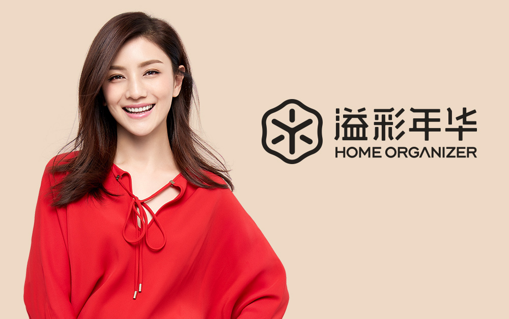 深圳VI設計，VI設計公司，標志設計公司，尼高設計公司
